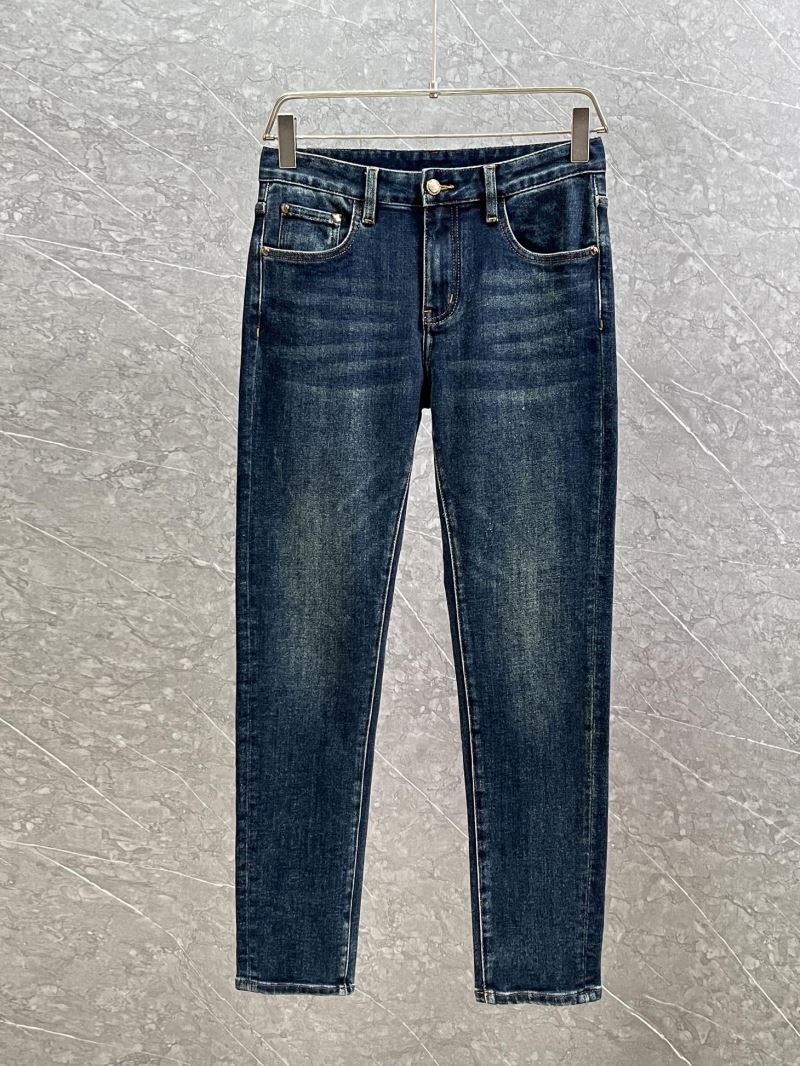 Prada Jeans